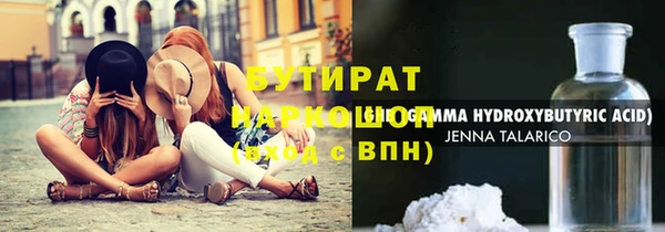 скорость mdpv Зерноград