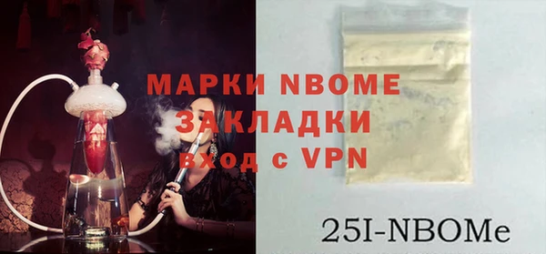 скорость mdpv Зерноград