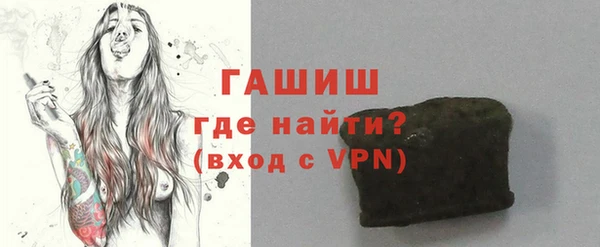 скорость mdpv Зерноград
