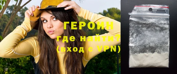 скорость mdpv Зерноград