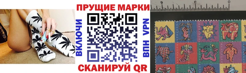 Купить закладки  Трубчевск  Марки NBOMe 1,5мг 